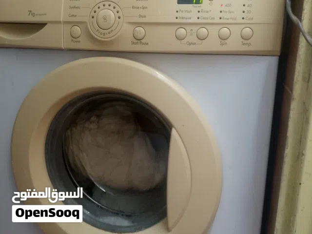 غساله Lg للبيع