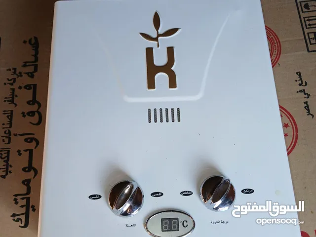 Other for sale in Cairo