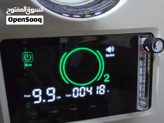 اوكسجين مولد اوكسجين
