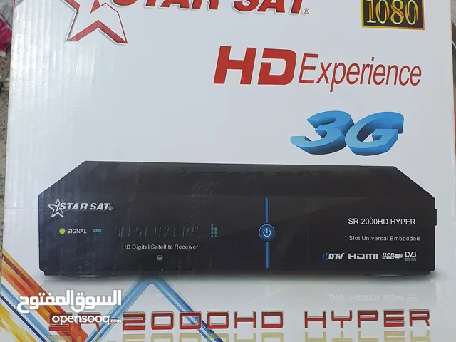 رسيفر 2000 HD