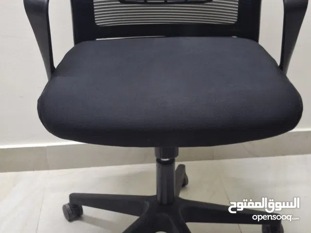 office chair for sale