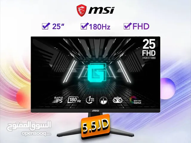 اقساط بدون دفعه اولى ( شاشة ام اس اي Monitor MSI 25 Inch )