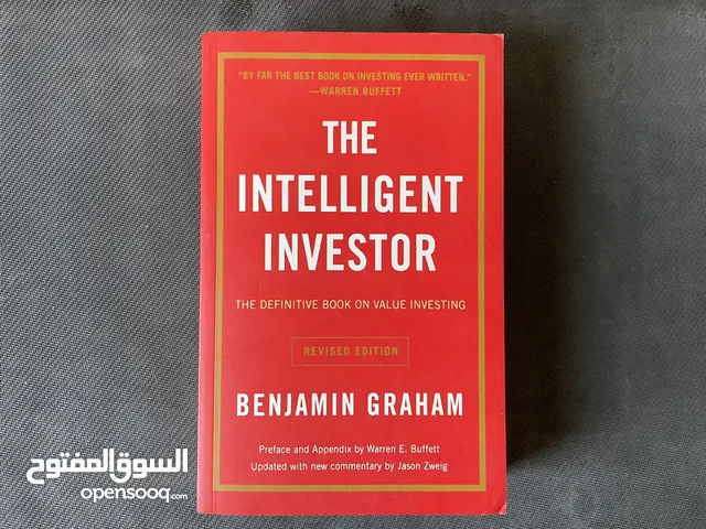 The Intelligent Investor FINANCE AND INVESTING BOOK FOR SALE!