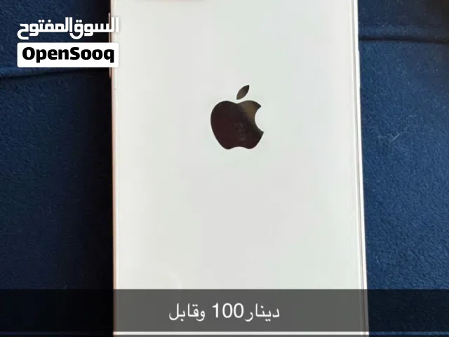 Apple iPhone 13 Mini 128 GB in Northern Governorate