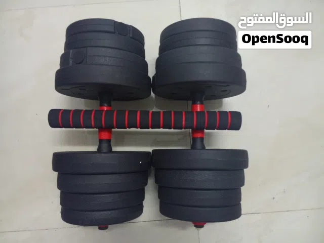2 in 1 dumbbells can also become barbell.one dumbbell is 15 kg and other is 15kg