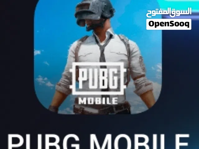 Pubg Accounts and Characters for Sale in Baghdad