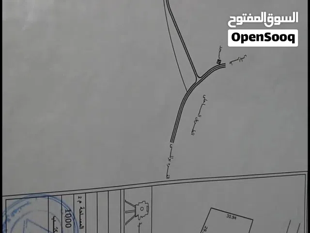 Farm Land for Sale in Tripoli Tajura