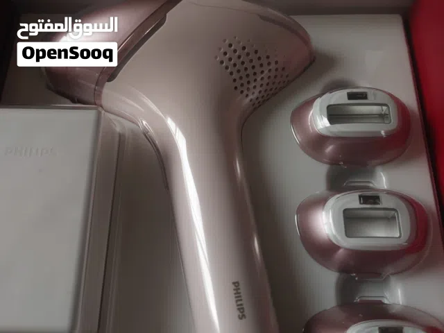 ليزر منزلي (فيليبس)جديد غير مستعمل كامل المجموعة