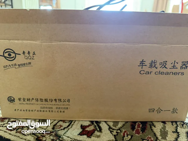 اله تنظيف سياره