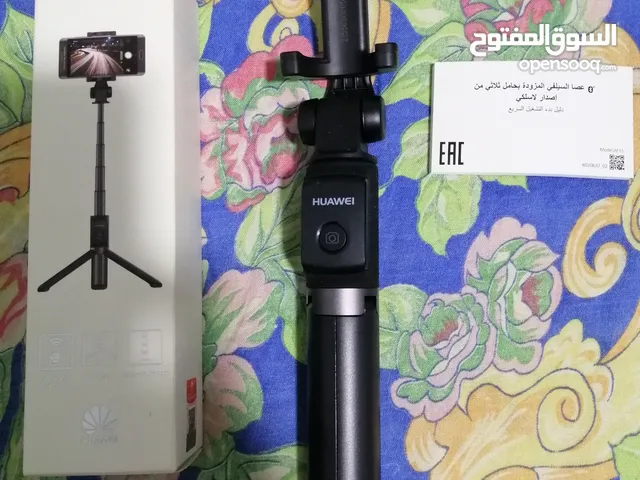 Huawei tripod selfie stick(wireless version)