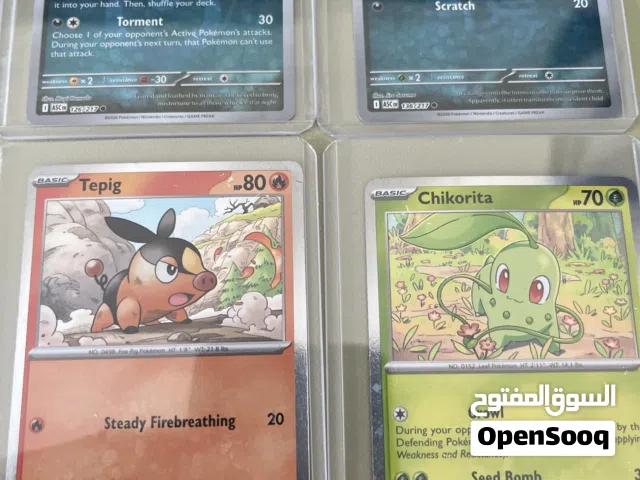 Pokémon cards.