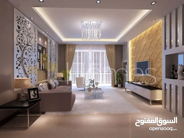 شقة طابق اول للبيع في رجم عميش بمساحة بناء 250م