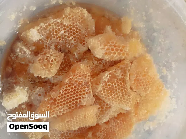عسل سدر أقراص عصيمي درجة أولى