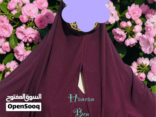 اسدالات صلاة