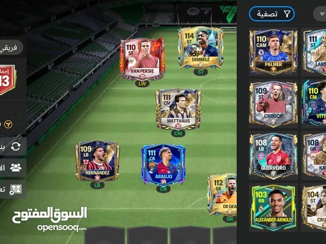 Fifa Accounts and Characters for Sale in Bethlehem
