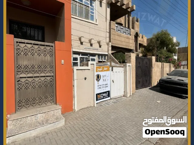 تعلن شركة مزواة العقارية - دار للبيع - السيدية