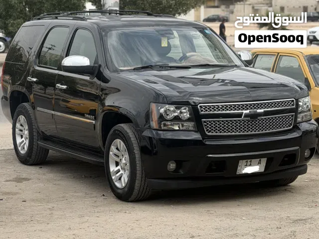 تاهوللبيع رقم بغداد بأسمي