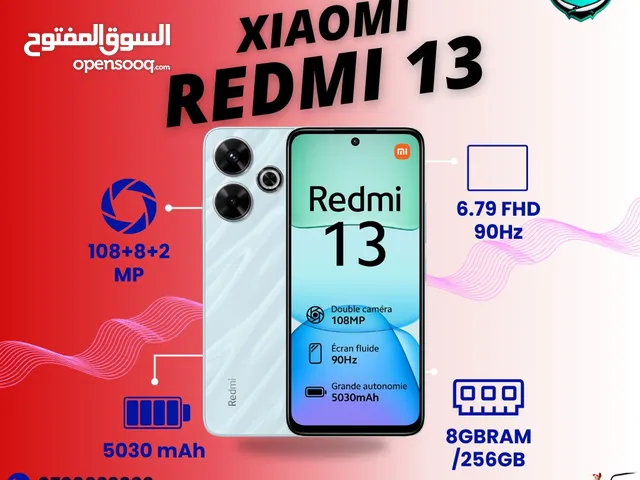 شاومي ريدمي 13 Xiaomi Redmi اقل سعر في المملكة