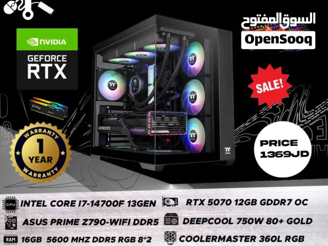 تجميعة الألعاب وصناعة المحتوى بمواصفات خارقة وسعر لا يُقاوم