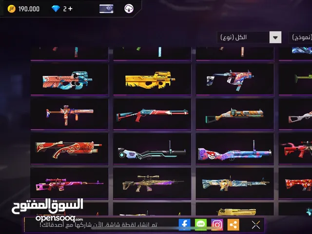 Free Fire Accounts and Characters for Sale in Buraimi