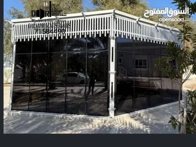 Curtain Wall Windows