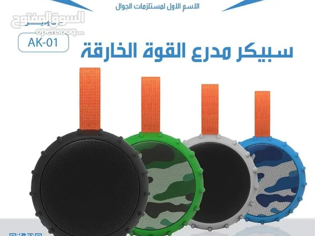  Sound Systems for sale in Sana'a