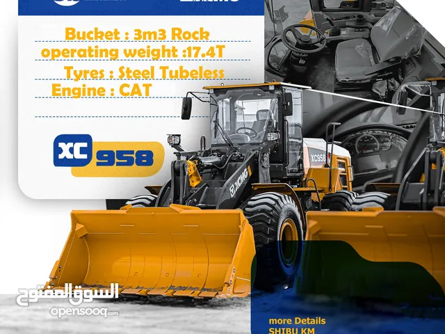 NEW WHEEL LOADER ( SHOWEL) BRAND - XCMG and SHANTUI,  MODEL - 2024 FOR SALE
