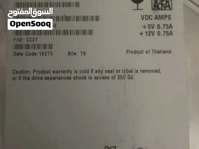 هاردسك 2 تيرا  جديد