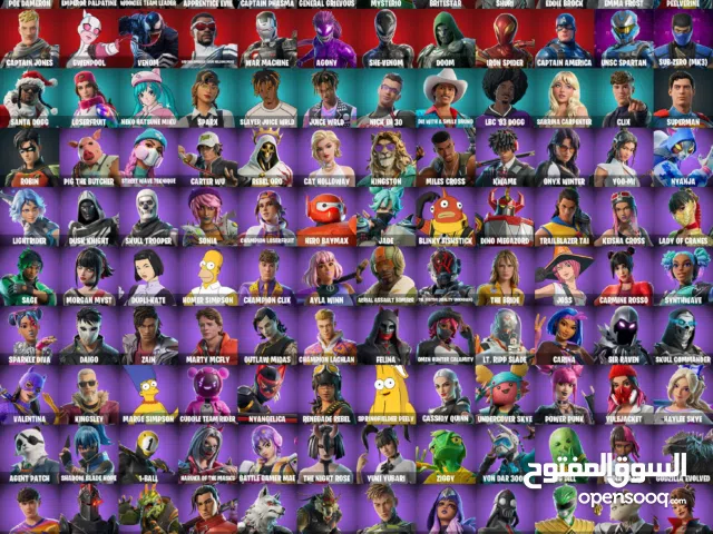 Fortnite Accounts and Characters for Sale in Muharraq