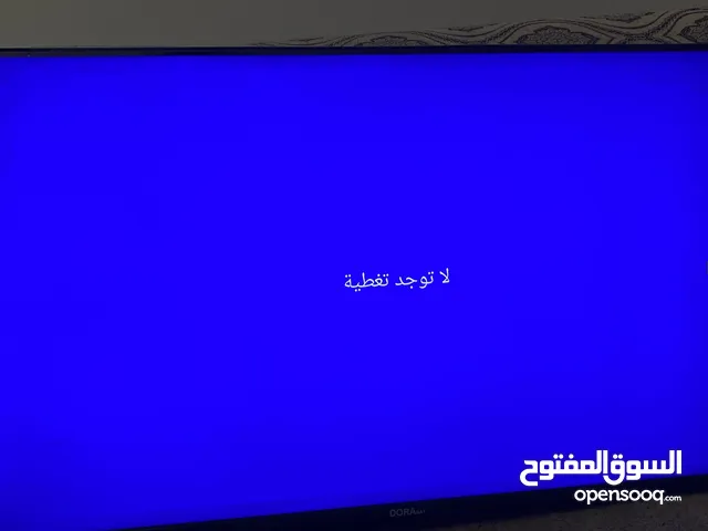 Others Smart 43 inch TV in Buraidah