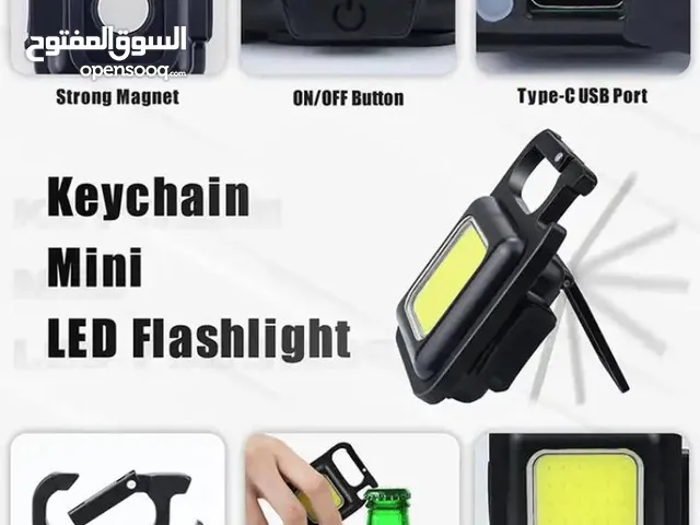 COB Rechargeable Keychain flash light