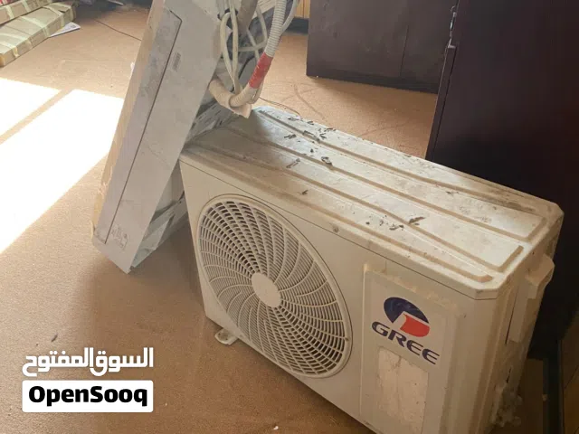 نشتري جميع الأجهزة مكيفات وحدات تكيف سنترال مركزي جميع السكراب حديد نحاس أبواب درايش مطابخ ألمنيوم