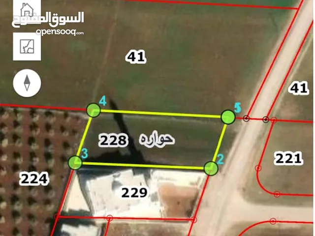Residential Land for Sale in Irbid Huwwarah