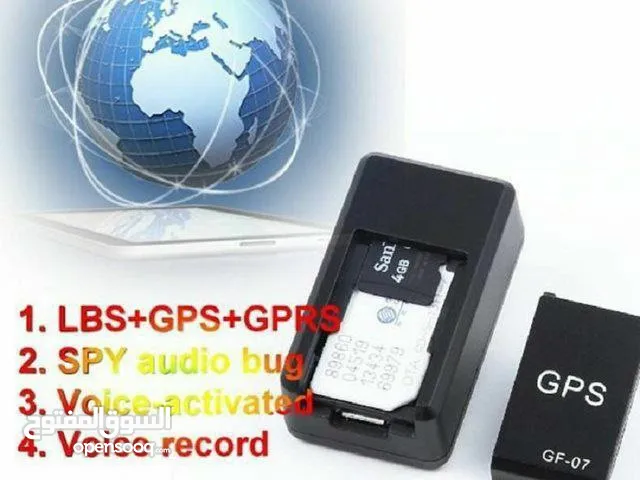 توفرال الآن   جهاز GPS  صغير الحجم متعدد الوظائف لتحديد المواقع و عمليات التنصت وحماية