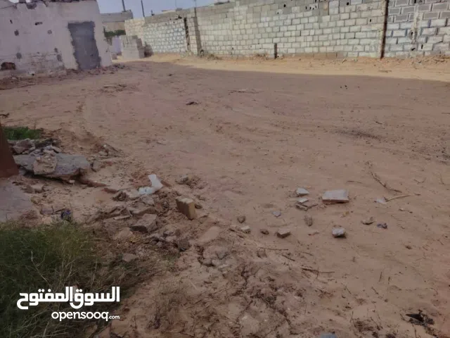 Residential Land for Sale in Misrata 9th of July