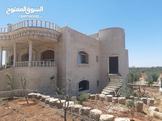 منزل للبيع