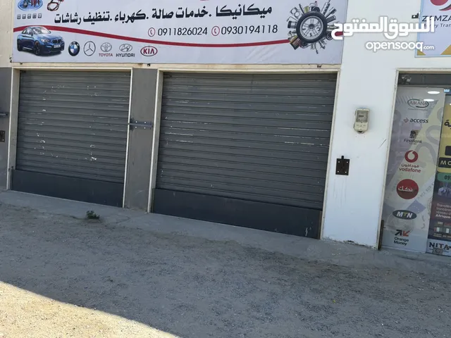 ورشة مبكانيكا وكهرباء للايجار بجميع العده وجديده ومساحتها كبيره في خلة الفرجان