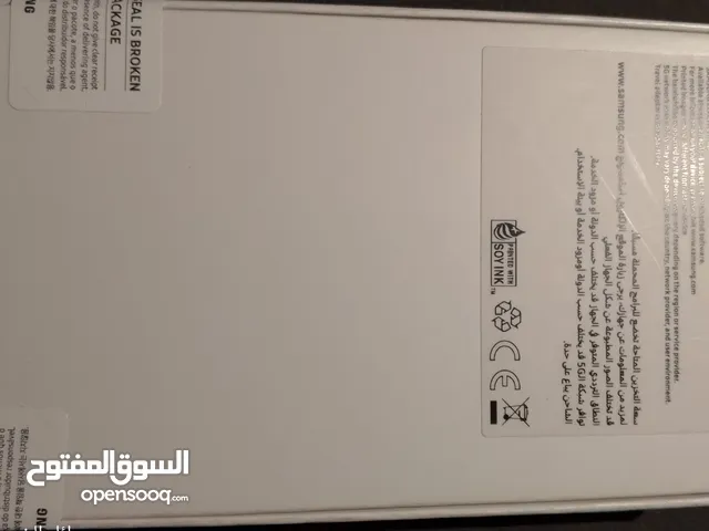 Samsung Galaxy A54 128 GB in Al Riyadh