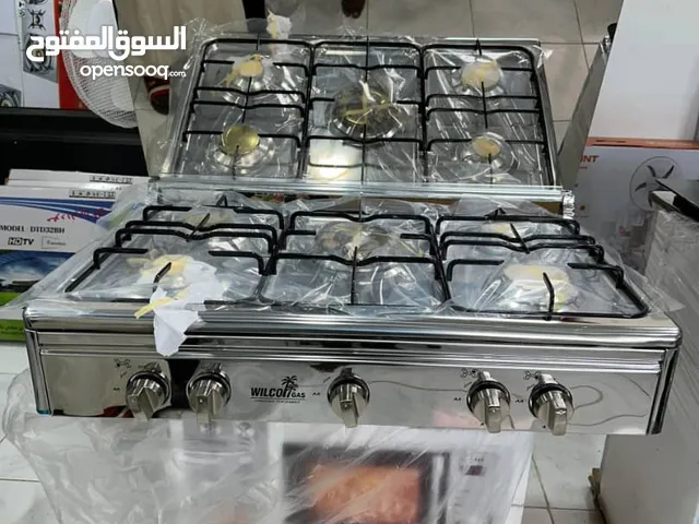 بوتجاز كروان