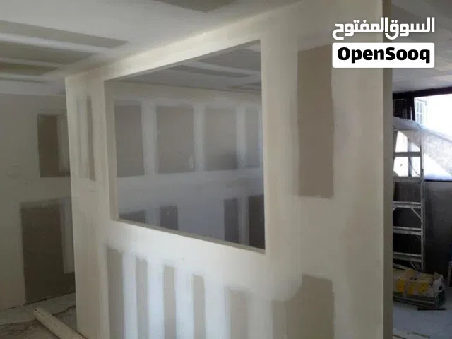 اسطى تركيب جبس بورد فواصل رفوف بكسات وجهات محلات اسطى جبس بورد فواصل رفوف بكسات وجهات محلات