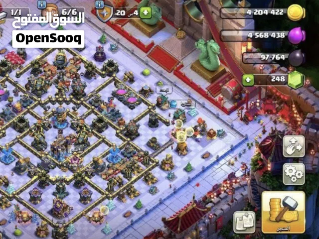 Clash of Clans Accounts and Characters for Sale in Irbid