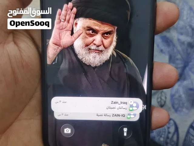 ايفون 11 برو ماكس
