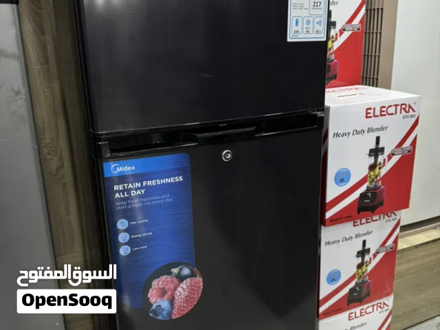 ثلاجة ميديا 204 لتر