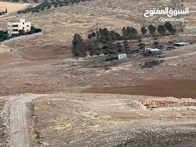 Residential Land for Sale in Zarqa Russayfah