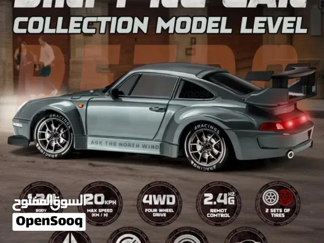 سيارة دريفت تحكم عن بعد ممتعة جدا للكبار والصغار   drift RC car  very fun for adults and children.