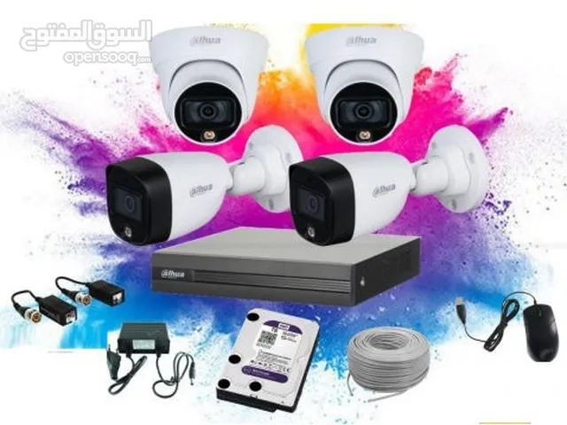 Security & Surveillance Maintenance Services in Al Madinah