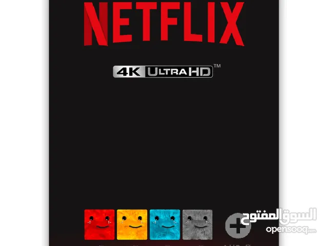Netflix Accounts and Characters for Sale in Manama