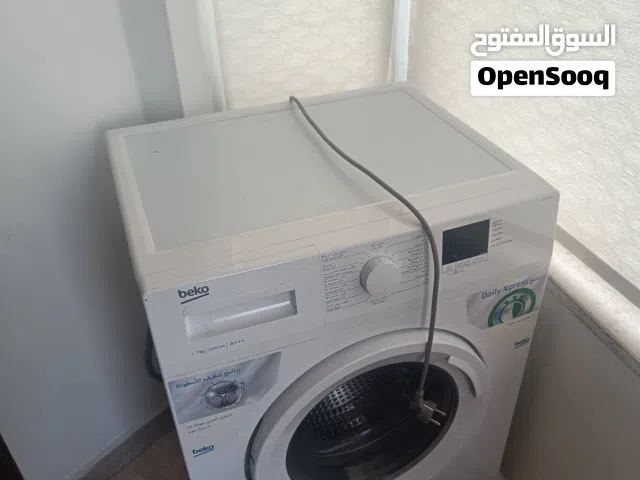 غسالة بيكو beko  7كغم مستعملة للبيع