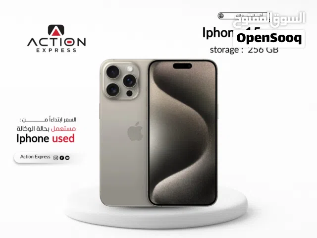IPHONE 15 PRO ( 256GB.) USED // ايفون 15 برو ذاكره 256 جيجا مستعمل بحاله الجديد