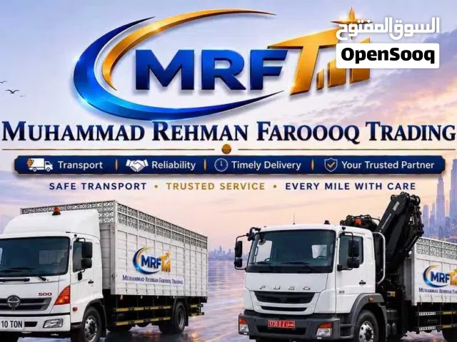 MRFT HOUSE SHIFTING AND MOVERS